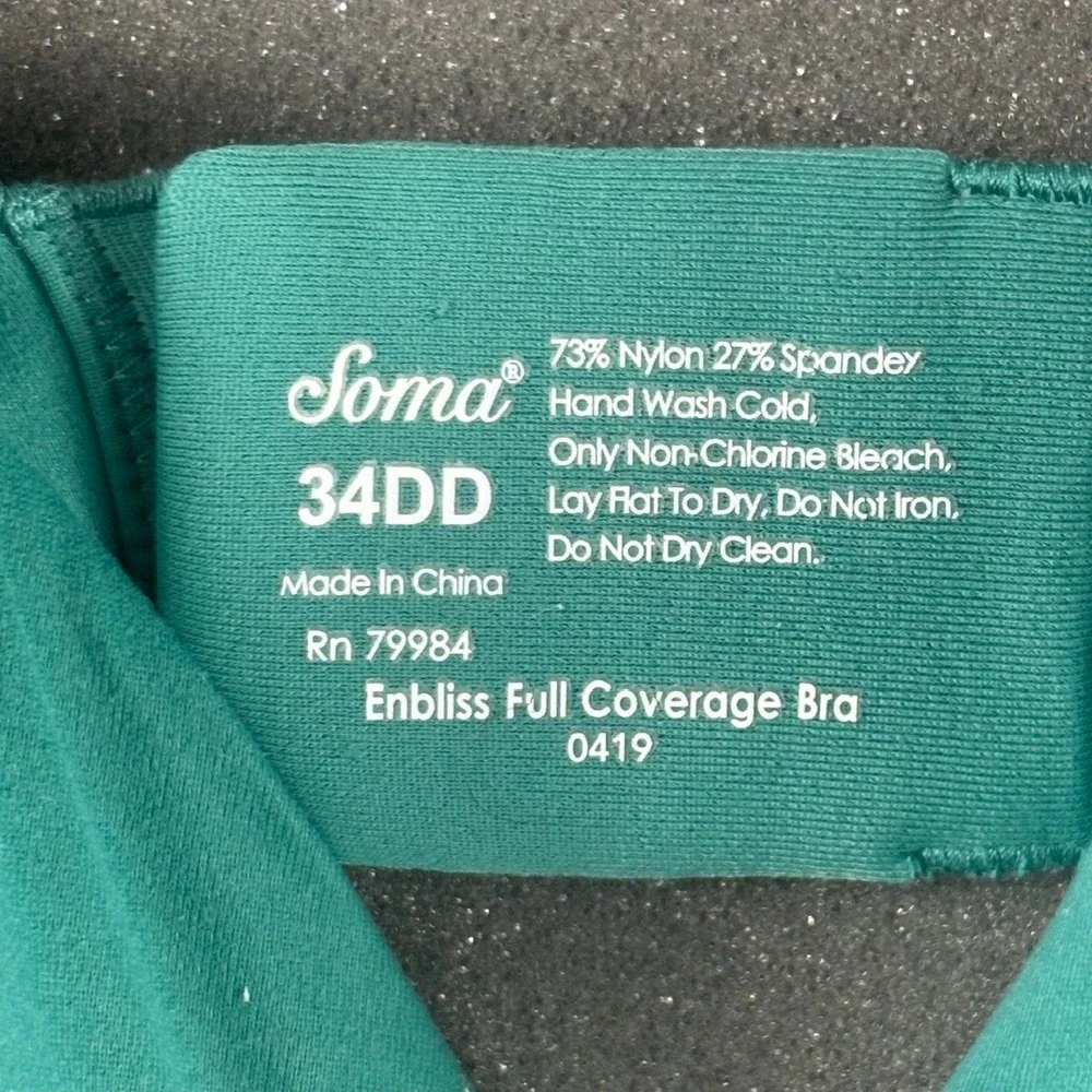 Soma ptp measurement